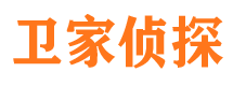 云安市调查公司